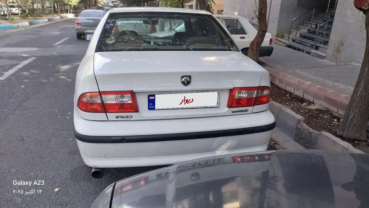 سمند LX XU7 - 1397