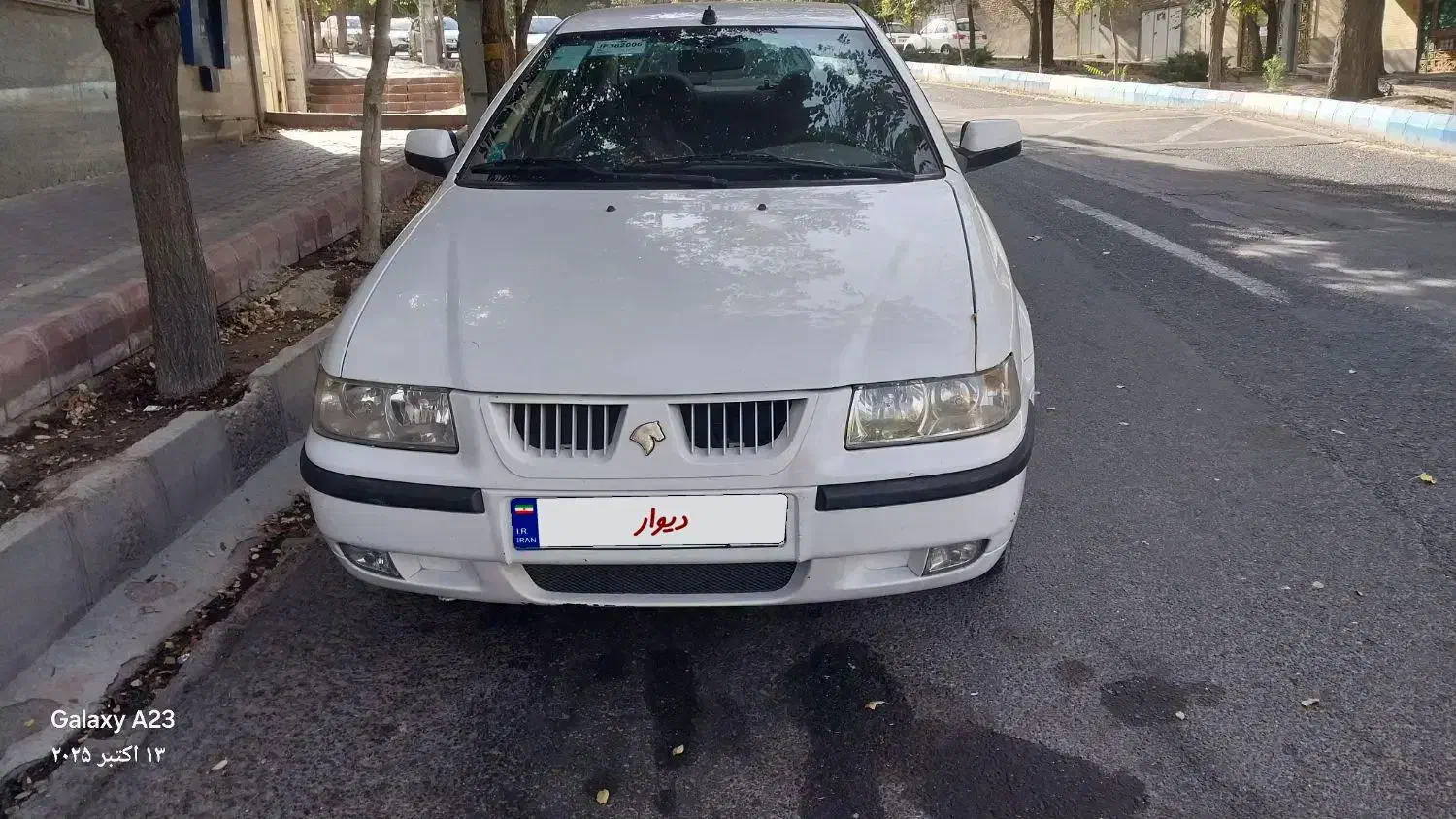 سمند LX XU7 - 1397