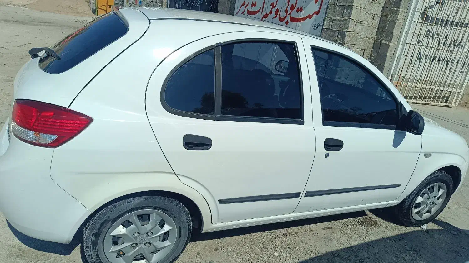 تیبا 2 EX رینگ آلومینیومی - 1400