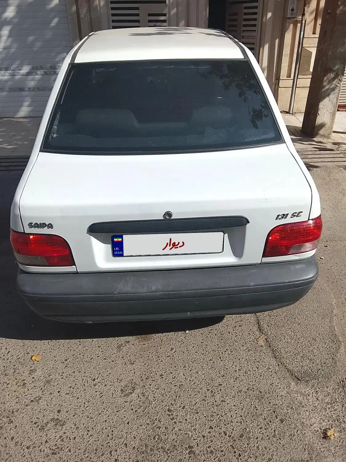پراید 131 SE - 1397