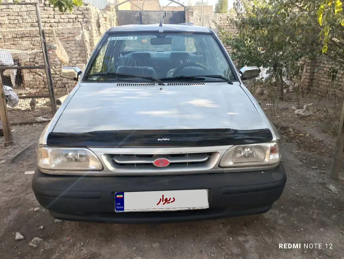 خودرو پراید، صبا آگهی ann_20861573