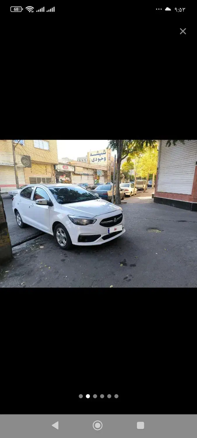 شاهین G دنده ای - 1400