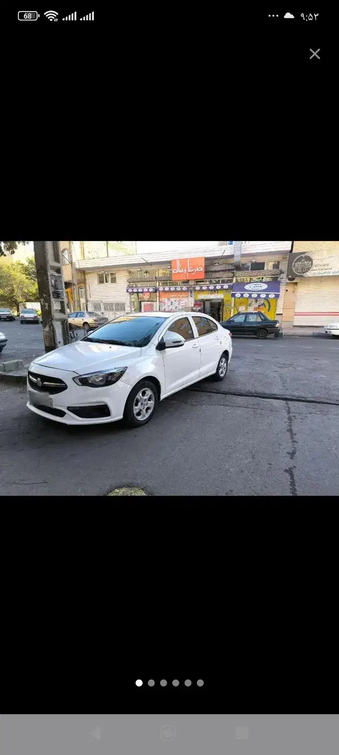 شاهین G دنده ای - 1400