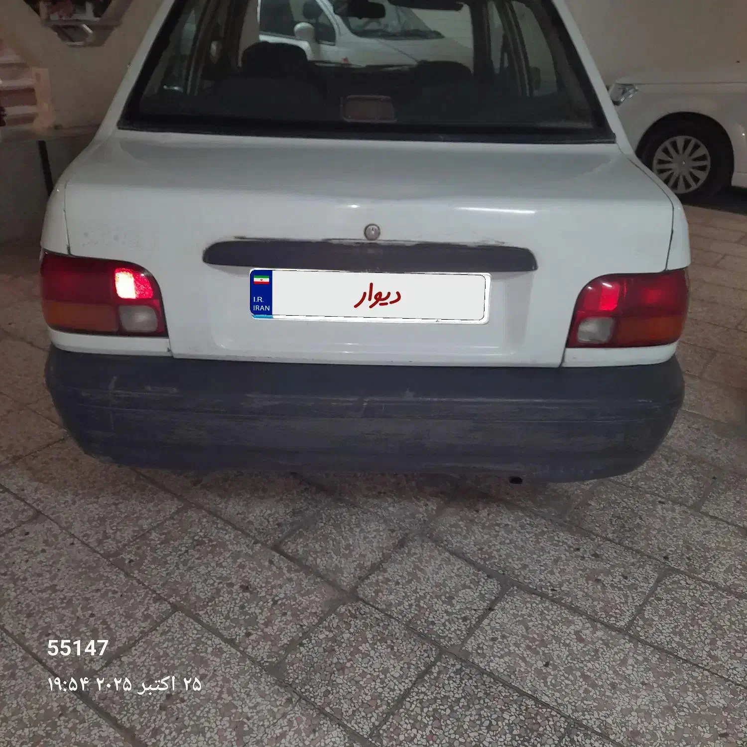 پراید صبا بنزینی - 1379