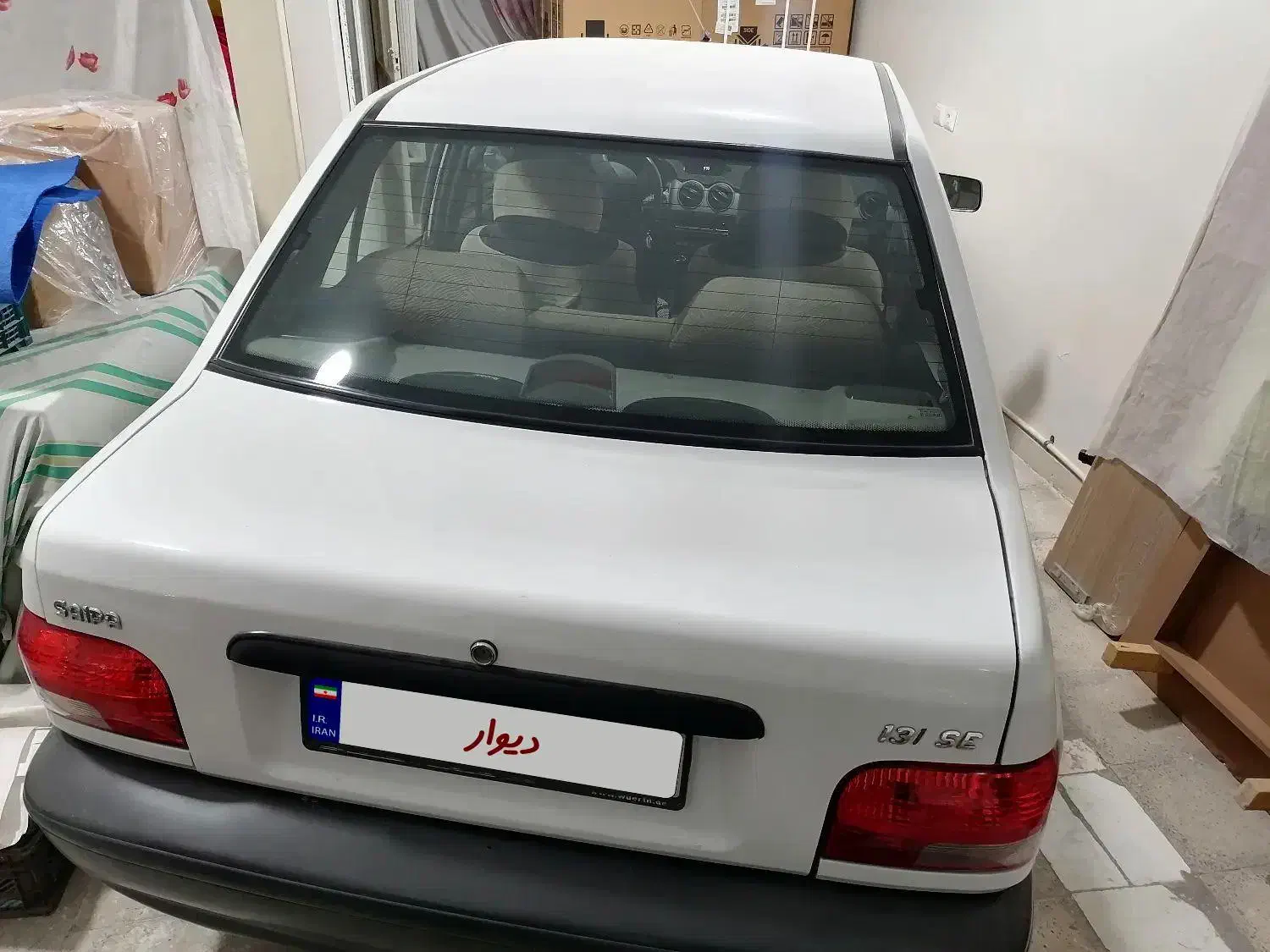 پراید 131 SE - 1395