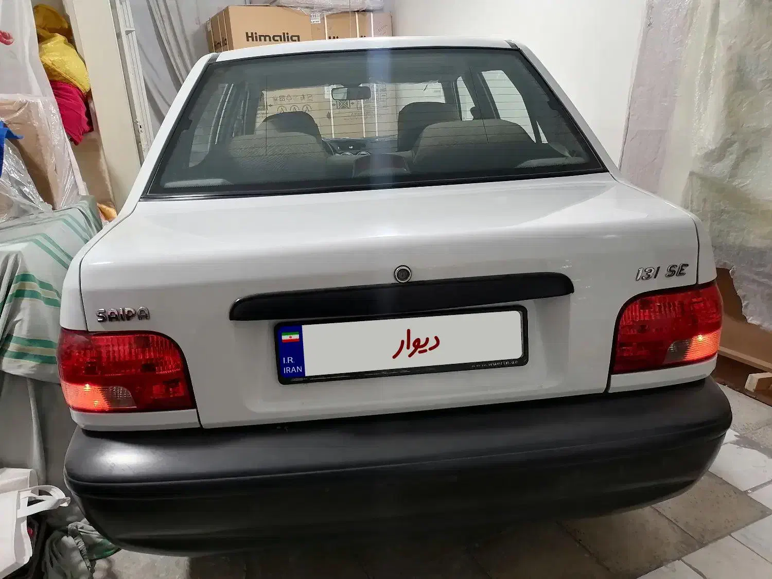 پراید 131 SE - 1395