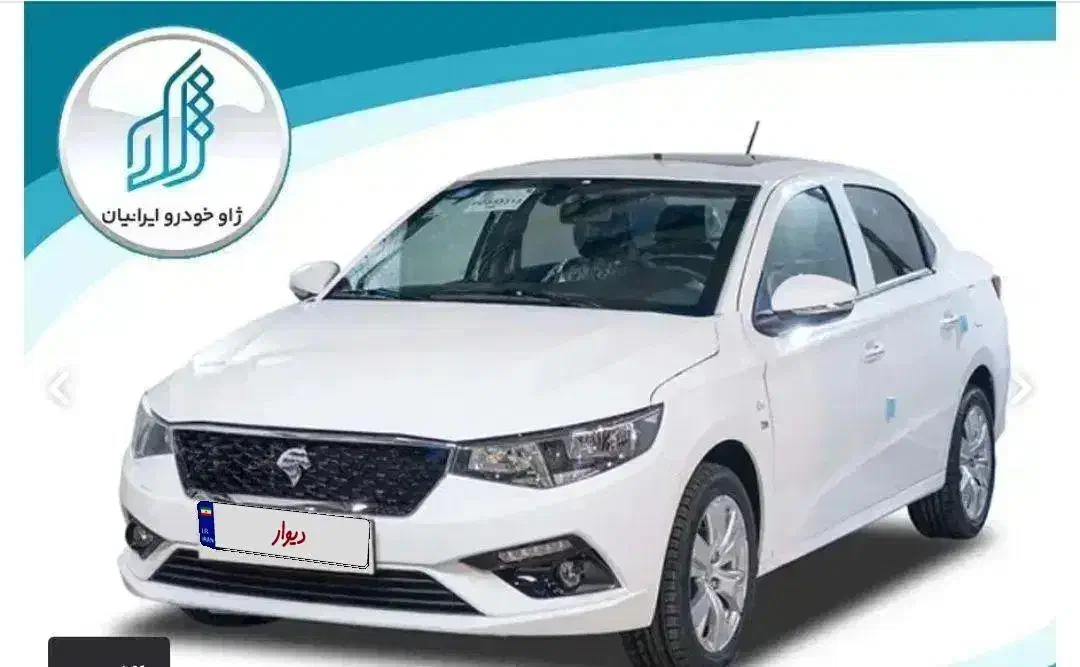 خودرو تارا، اتوماتیک آگهی ann_20861808