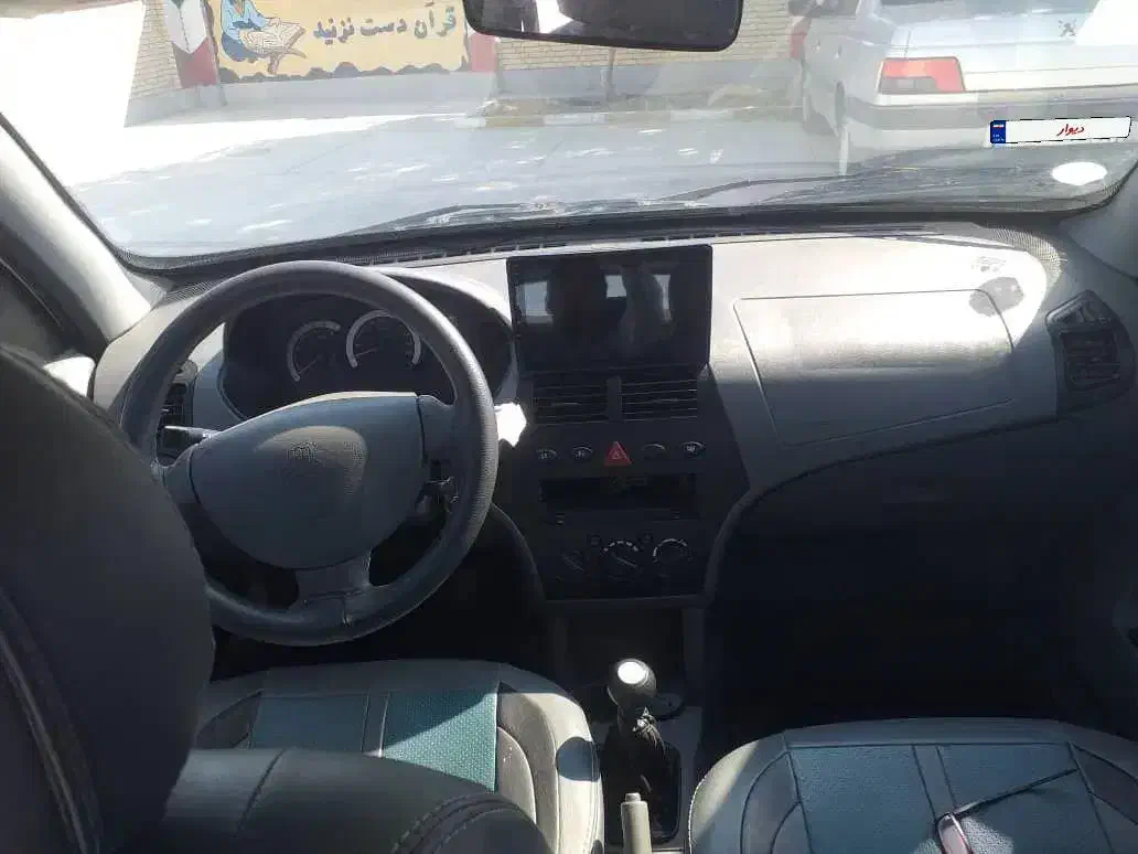 تیبا 2 EX رینگ آلومینیومی - 1400
