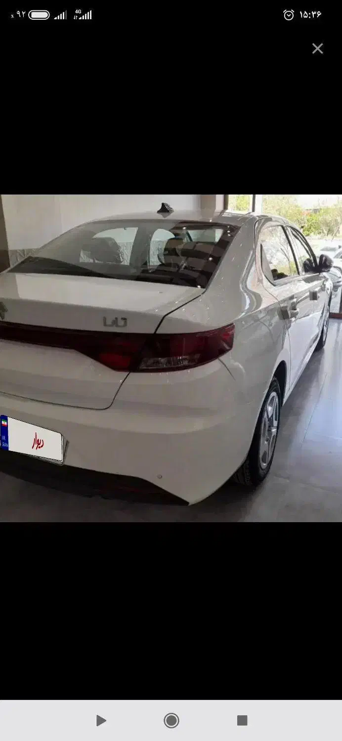 تارا اتوماتیک V4 LX - 1403