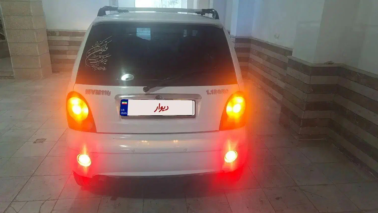 خودرو ام وی ام، 110 آگهی ann_20861850