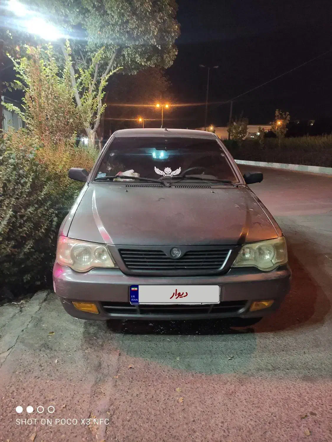 خودرو پراید، 111 آگهی ann_20861883
