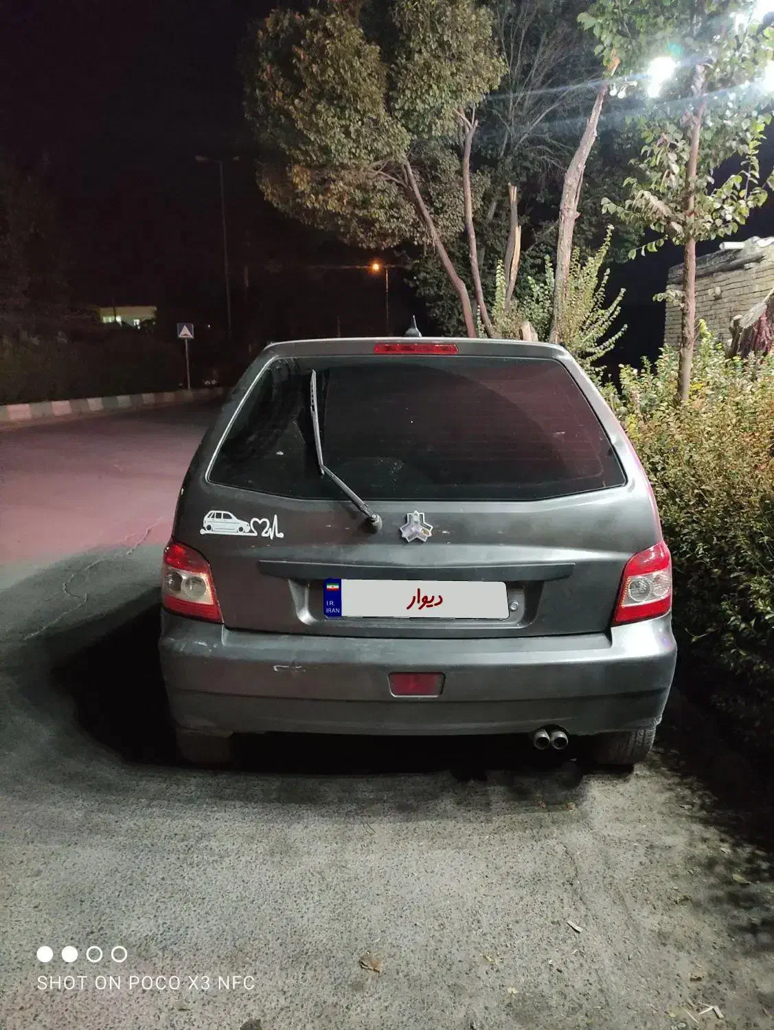 پراید 111 SL - 1391