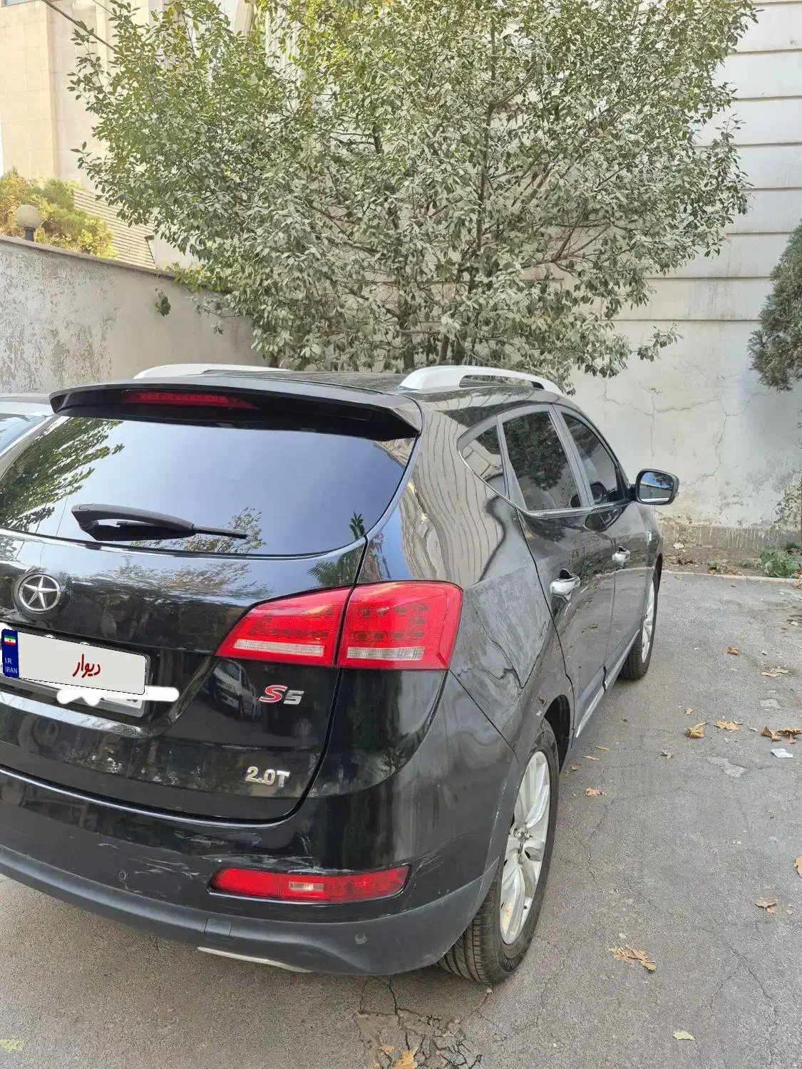 جک S5 اتوماتیک - 1397