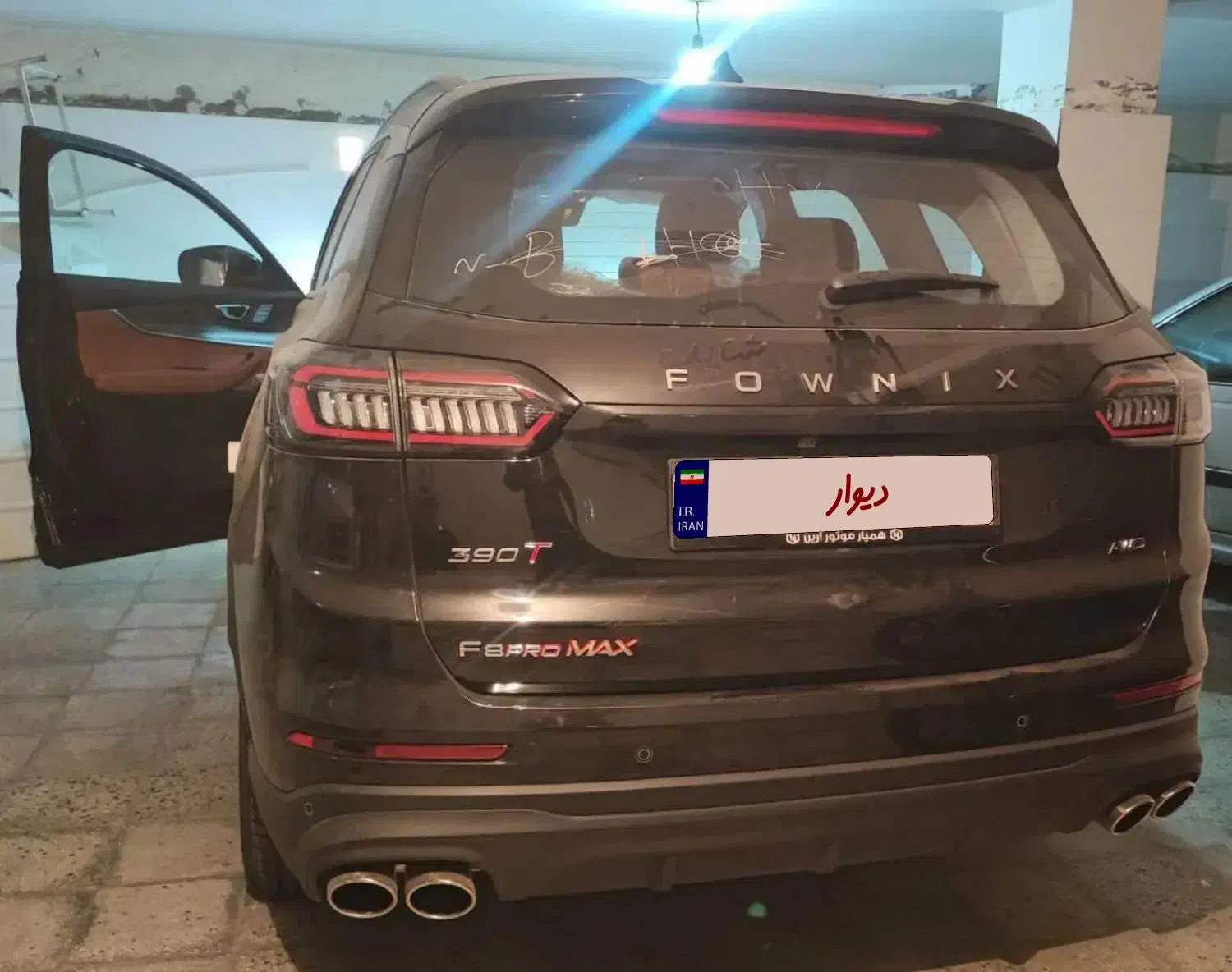 خودرو فونیکس، تیگو 8 پرومکس آگهی ann_20861919