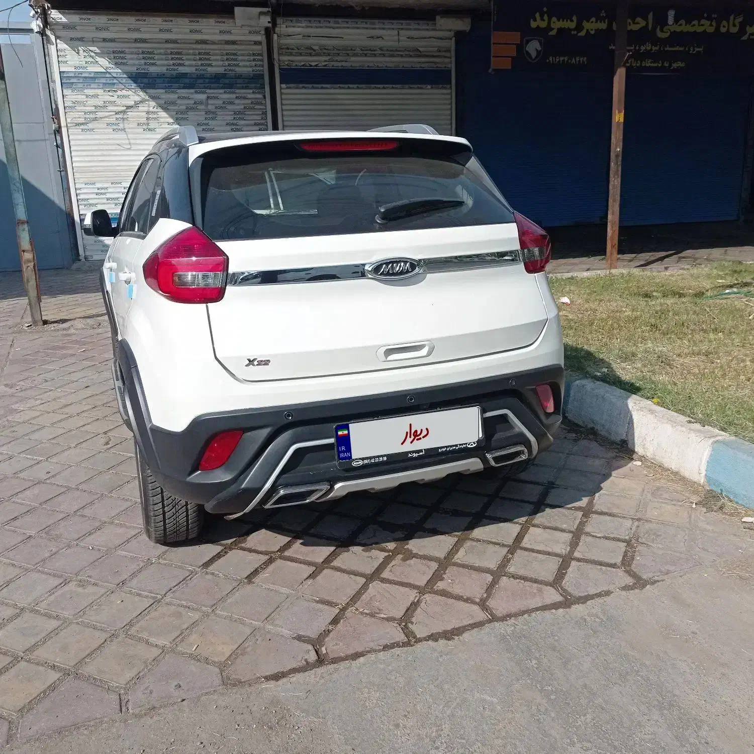 ام وی ام X22 دنده ای اسپرت اکسلنت - 1401