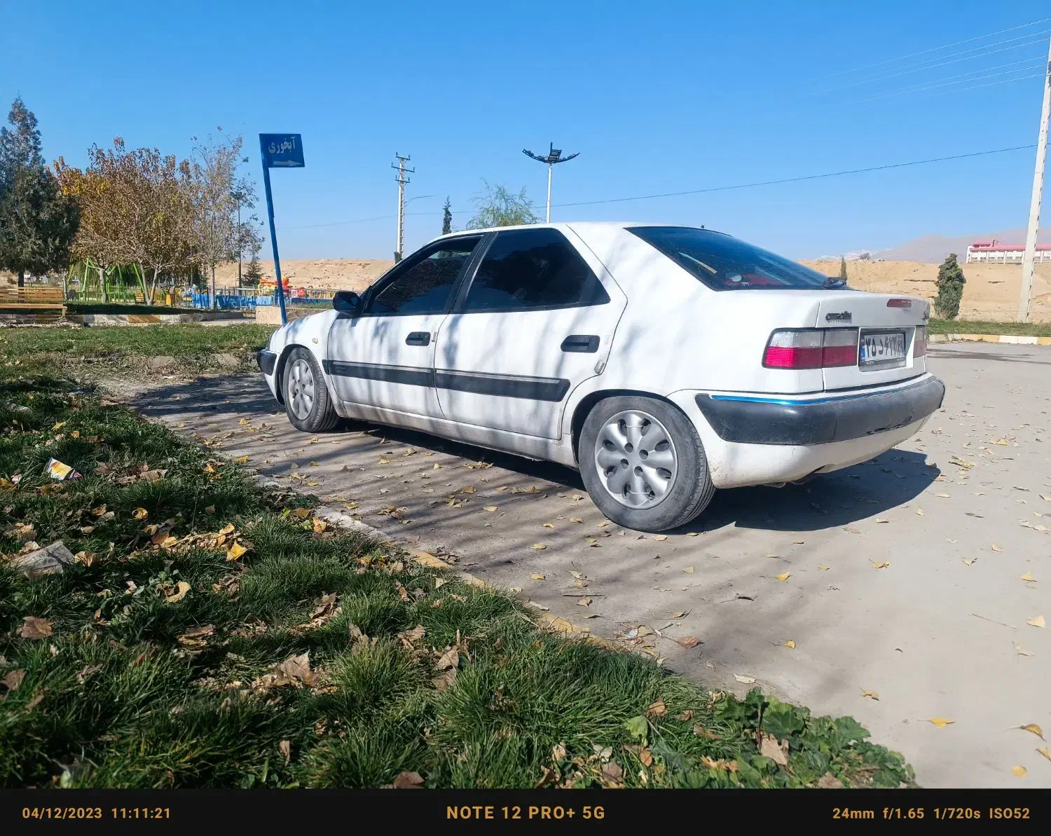 سیتروئن زانتیا SX - 1389