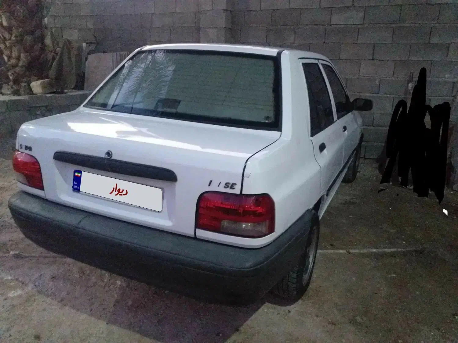 خودرو پراید، 131 آگهی ann_20862006