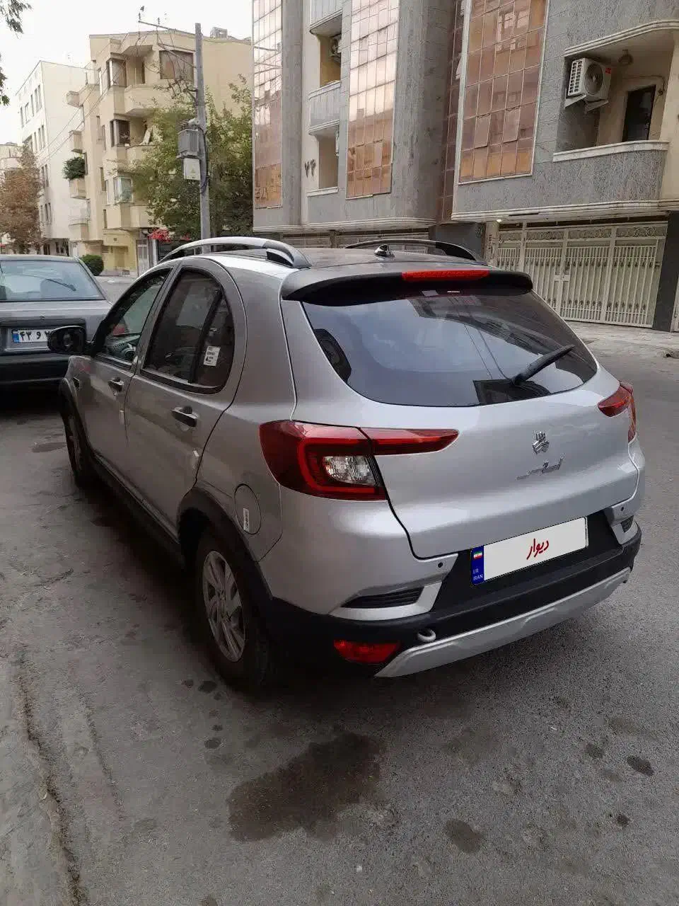 اطلس G دنده ای - 1404