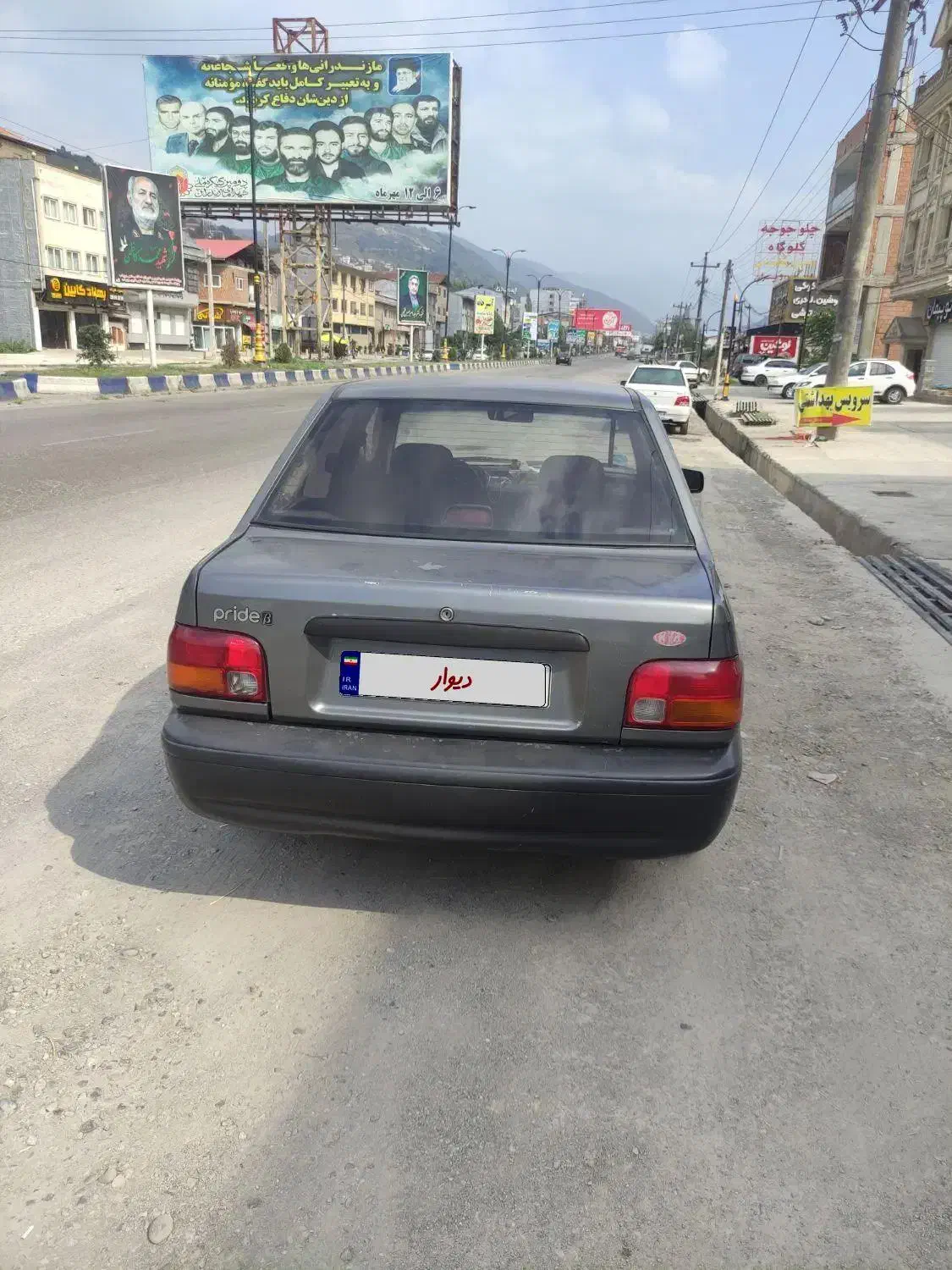 خودرو پراید، صبا آگهی ann_20862138
