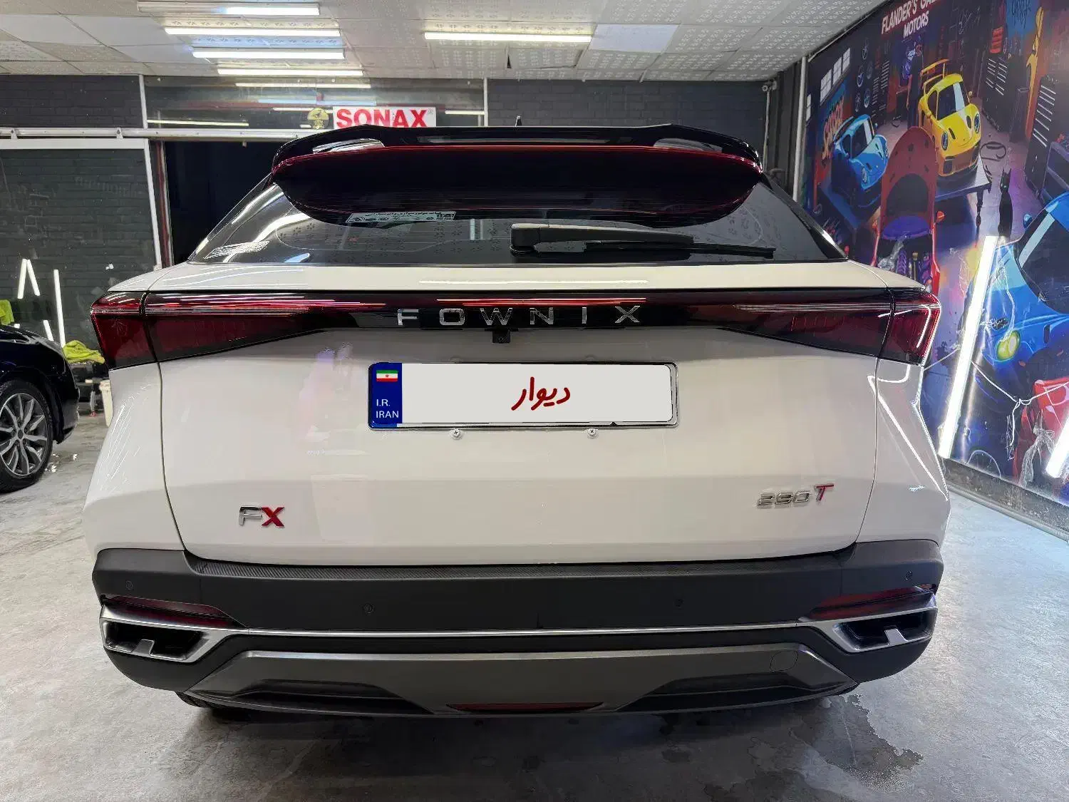 فونیکس FX پریمیوم FWD - 1402