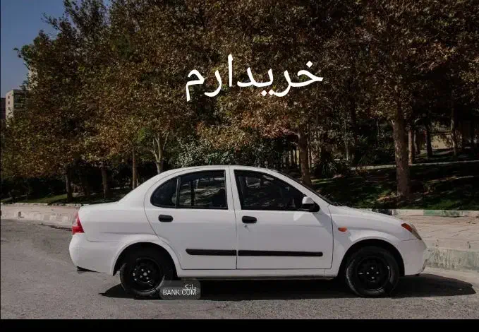 خودرو تیبا، صندوق دار آگهی ann_20862279