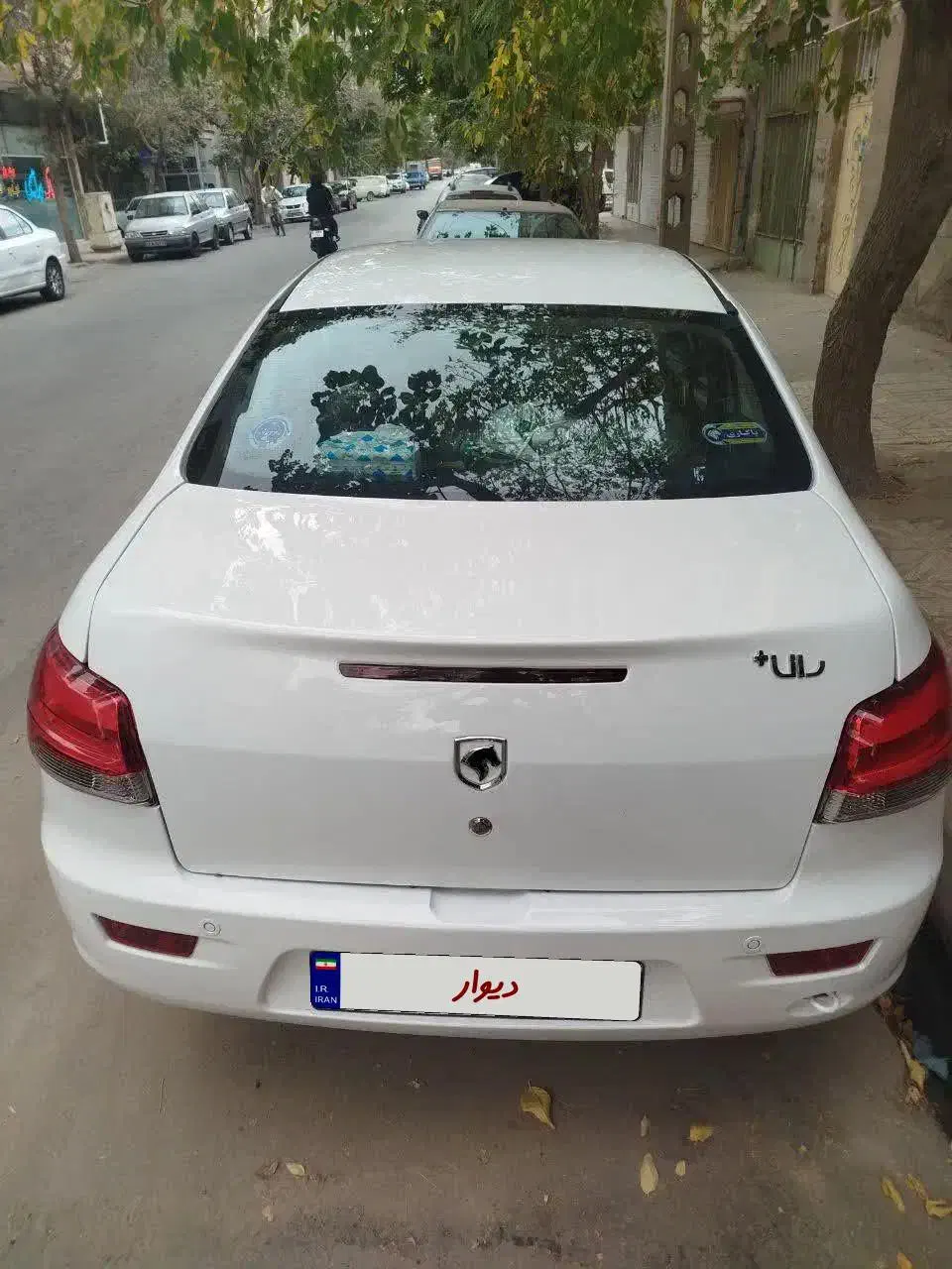 رانا پلاس سقف فلز ESP - 1404
