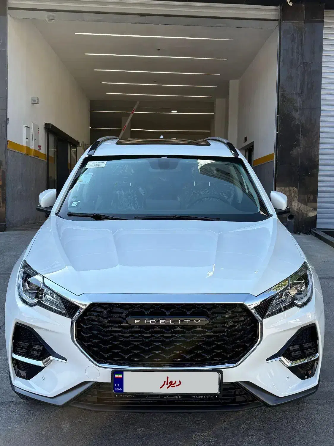 خودرو فیدلیتی، پرایم آگهی ann_20862435