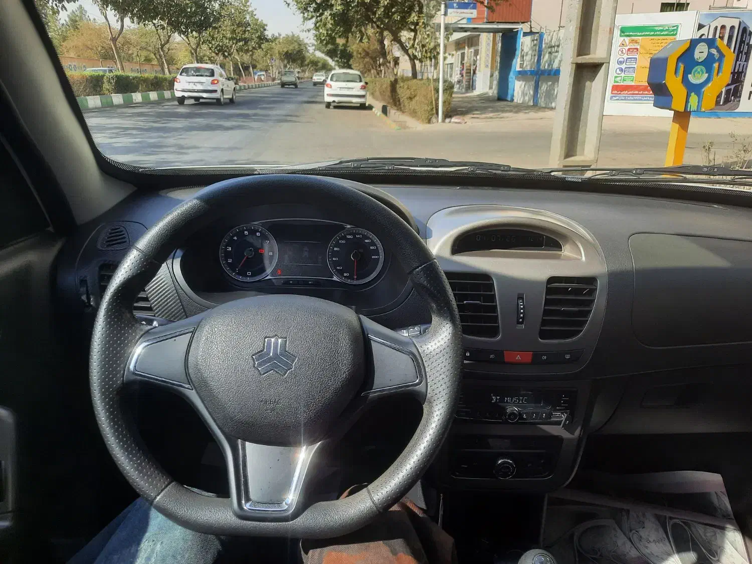 کوییک GXR L دنده ای - 1403