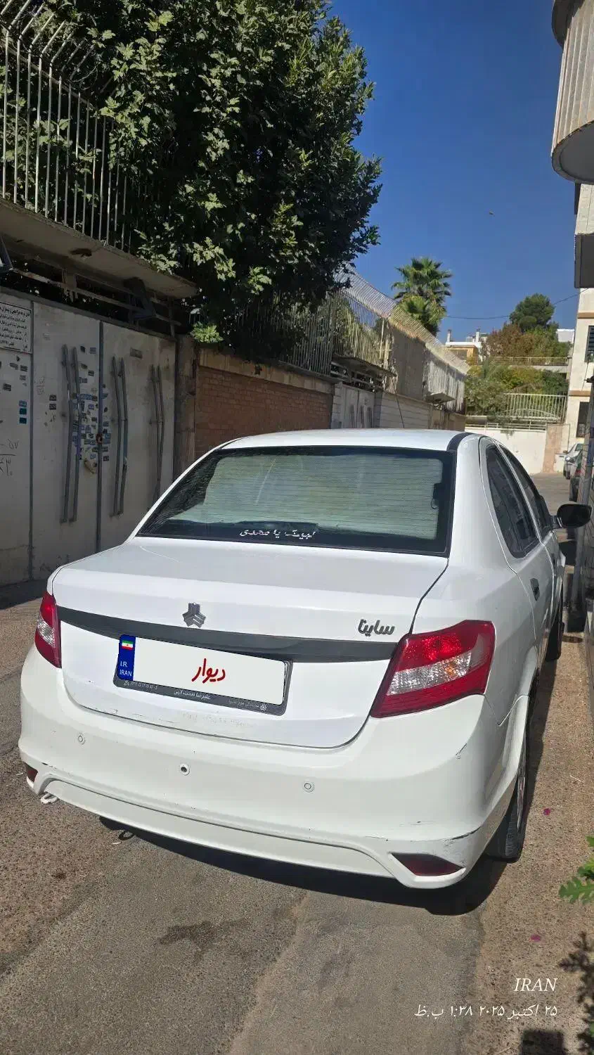 خودرو ساینا، EX آگهی ann_20862460