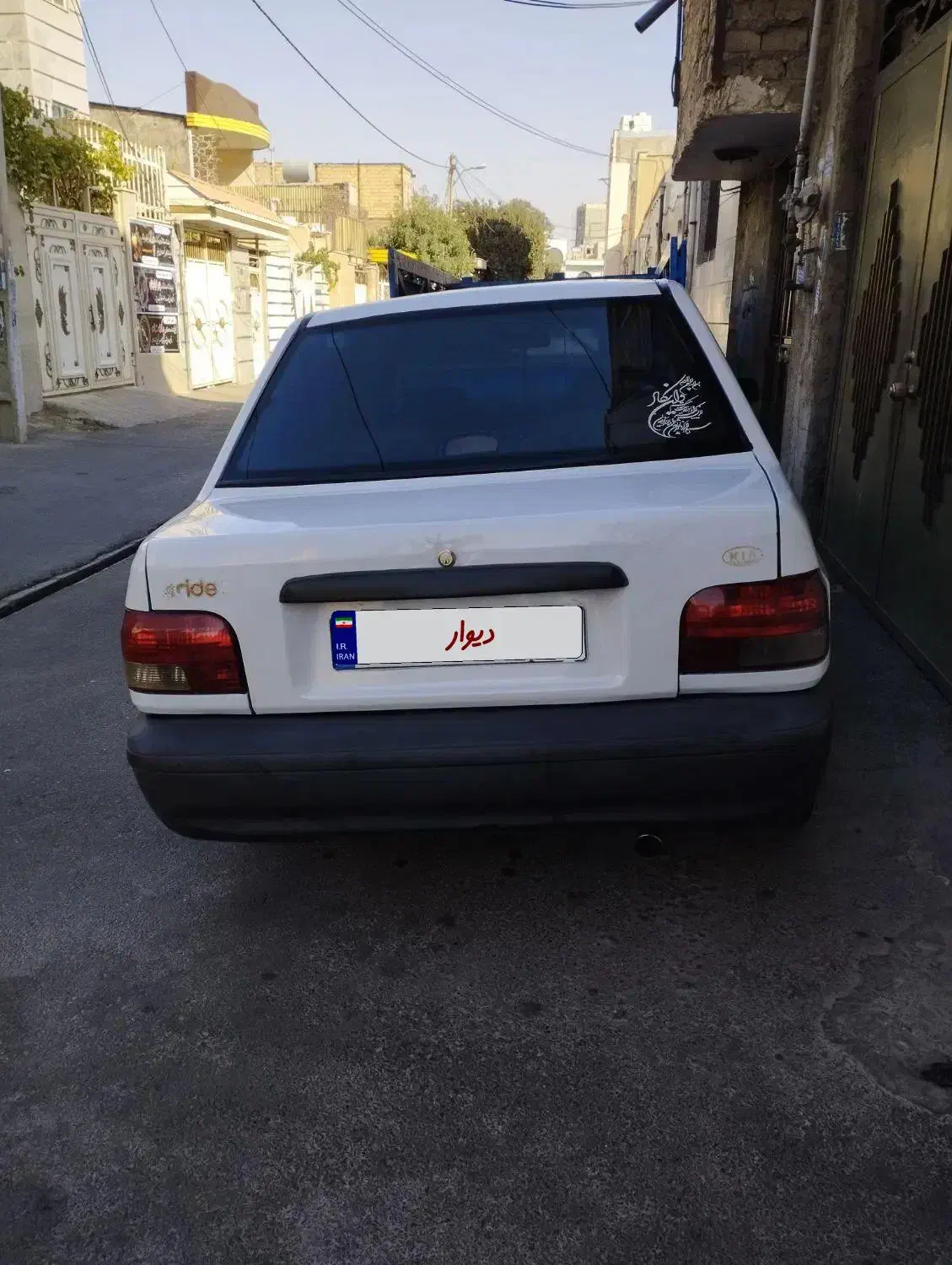 پراید صبا بنزینی - 1385