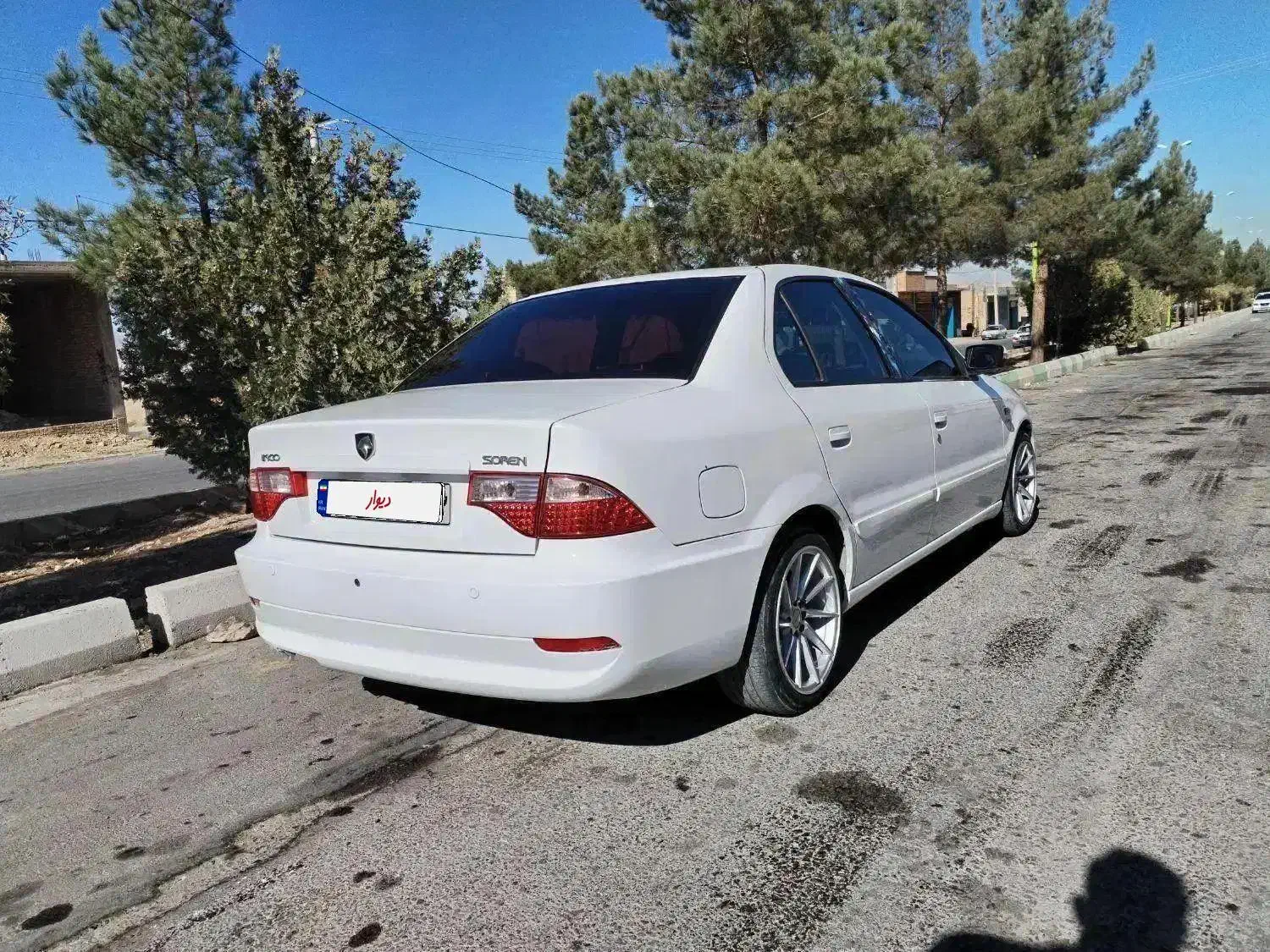 سمند سورن ELX EF7 - 1393