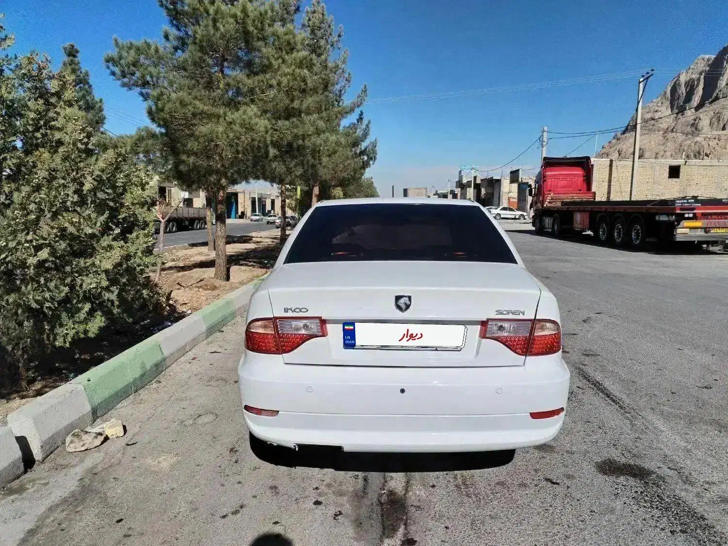 سمند سورن ELX EF7 - 1393