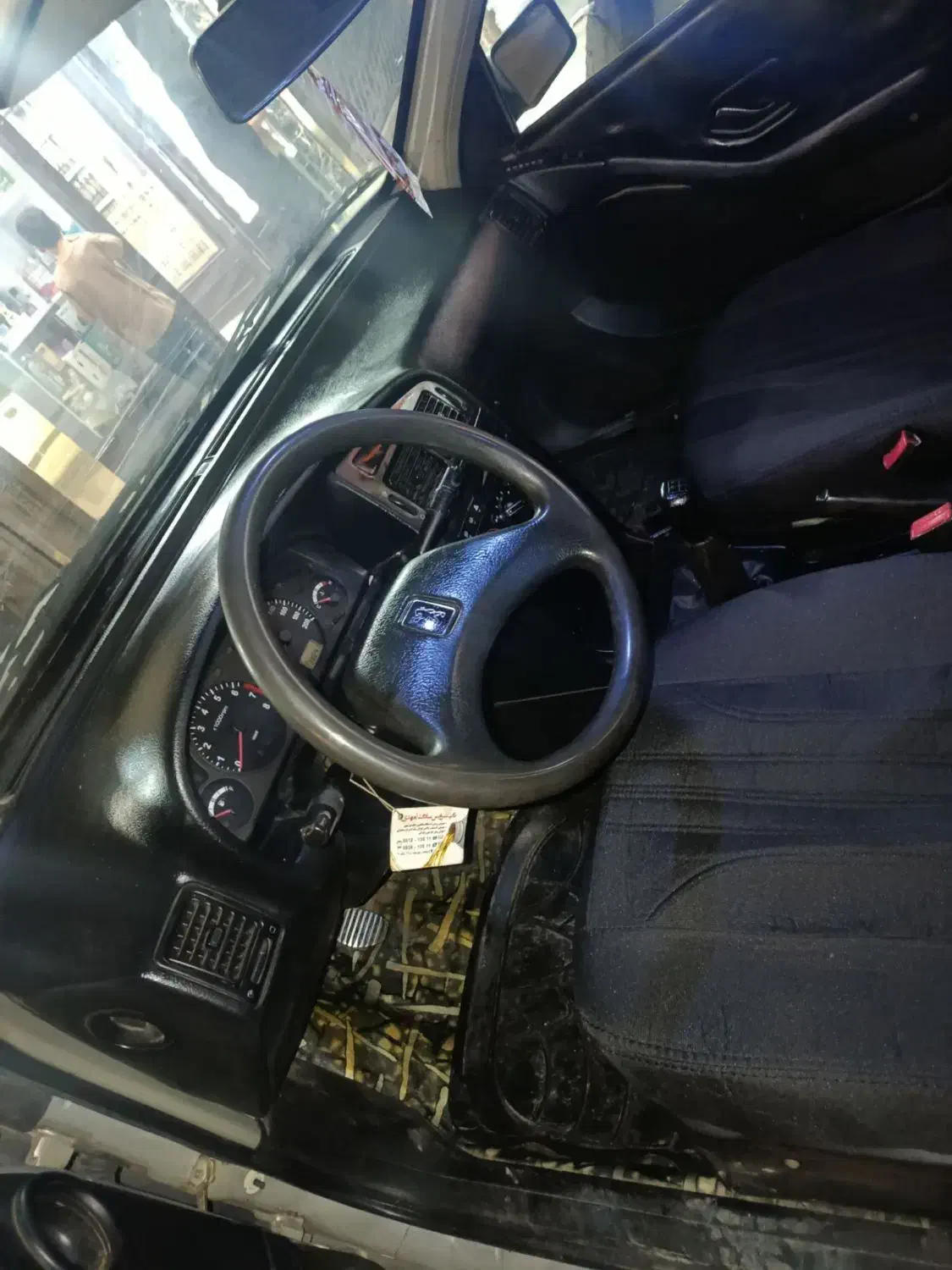 پژو 405 GLX - 1385