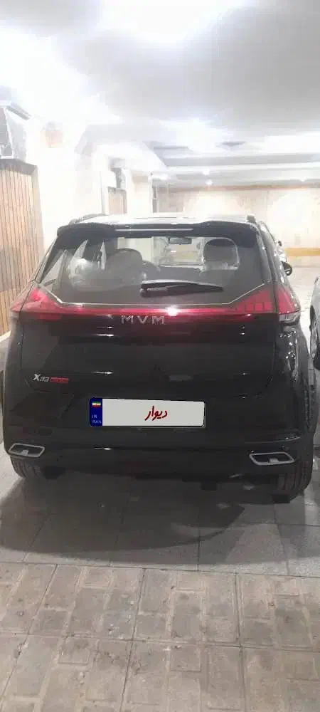 ام وی ام X33 جدید اتوماتیک - 1404