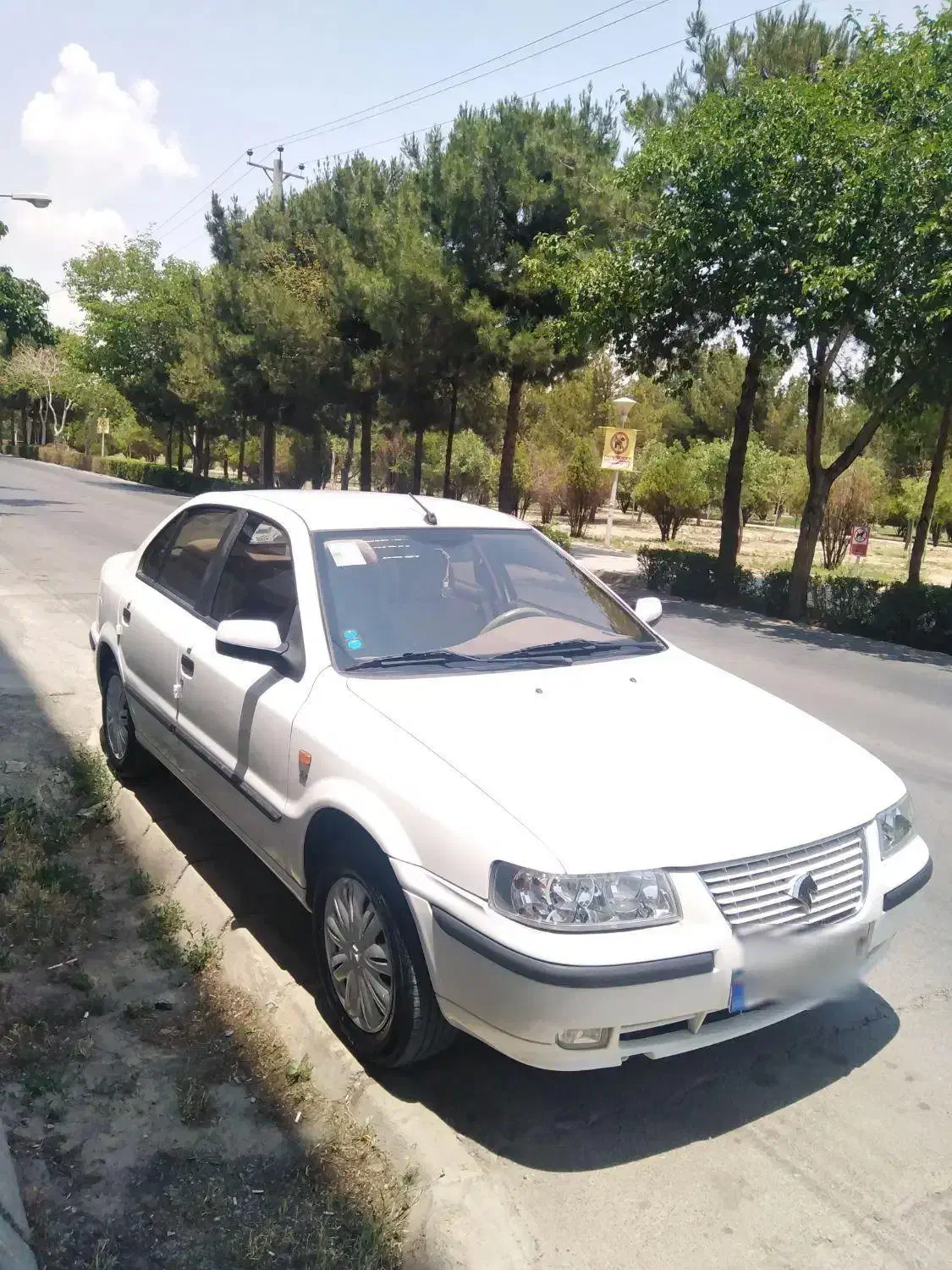 سمند LX XU7 - 1399