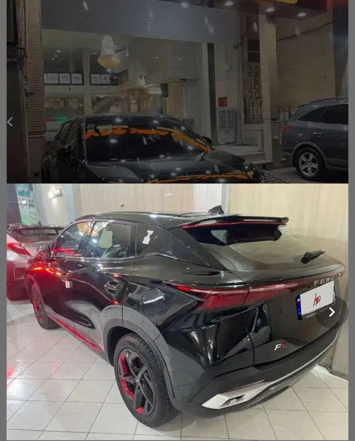 خودرو فونیکس، FX آگهی ann_20862760
