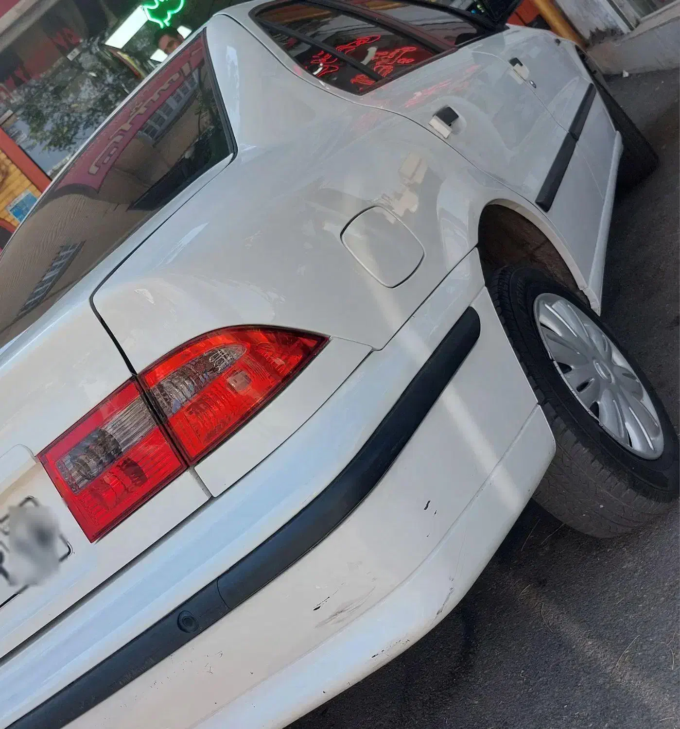 سمند LX XU7 - 1397