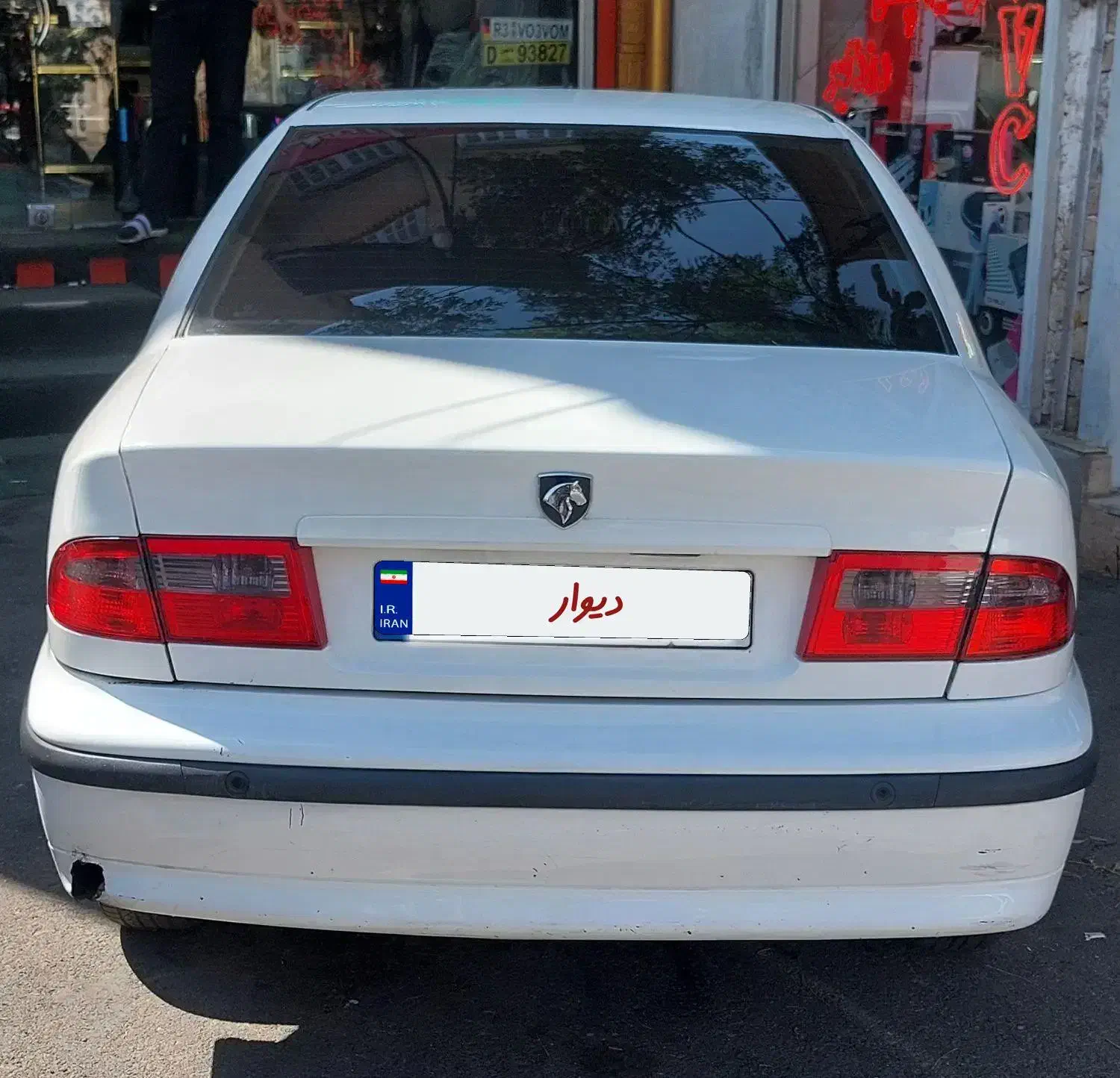 سمند LX XU7 - 1397