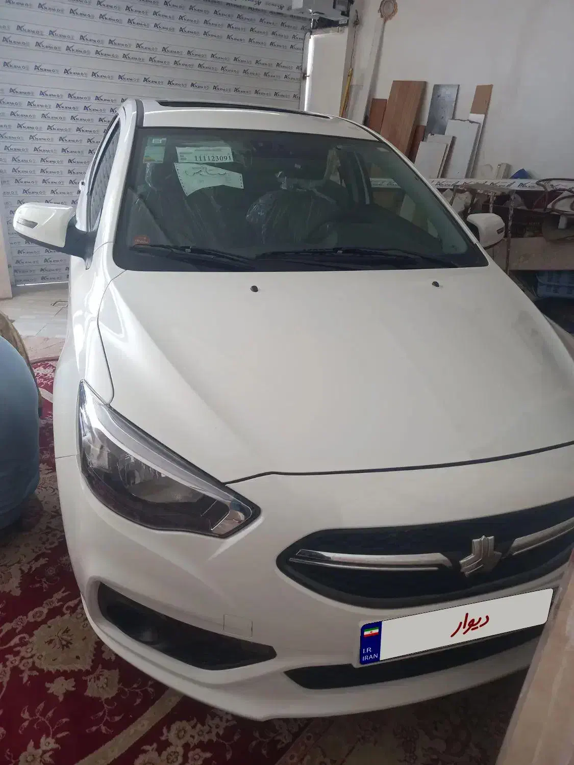 خودرو شاهین، G آگهی ann_20862832