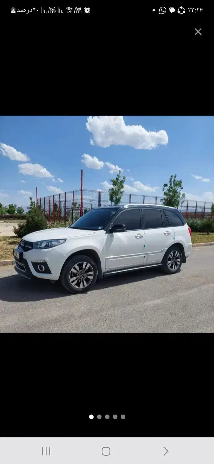 ام وی ام X33 جدید اتوماتیک - 1397