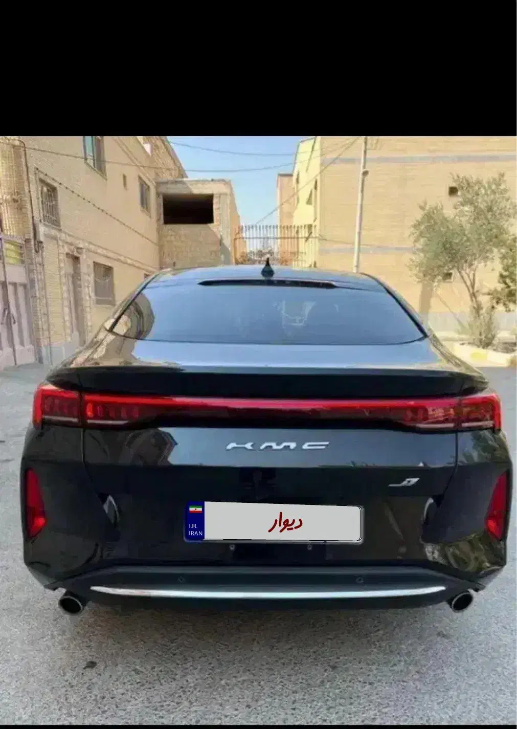 کی ام سی J7 اتوماتیک - 1402