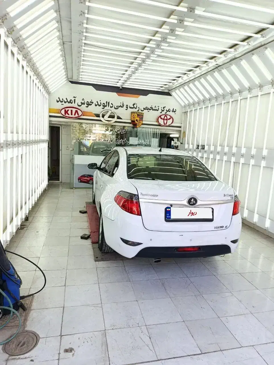 برلیانس H330 اتوماتیک 1650 - 1397