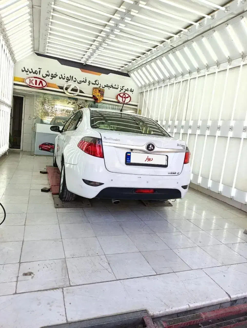 برلیانس H330 اتوماتیک 1650 - 1397