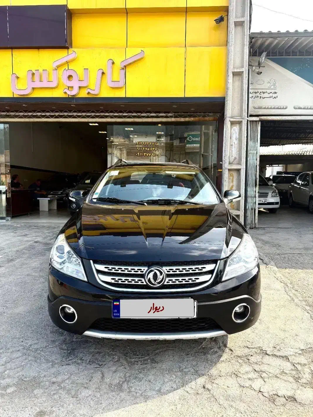 خودرو دانگ فنگ، H30 کراس آگهی ann_20863144
