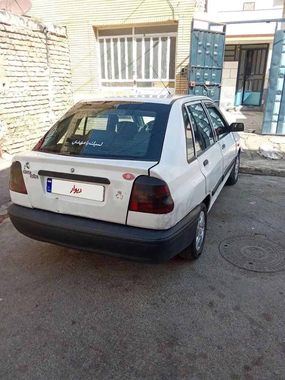 پراید 141 SX - 1390