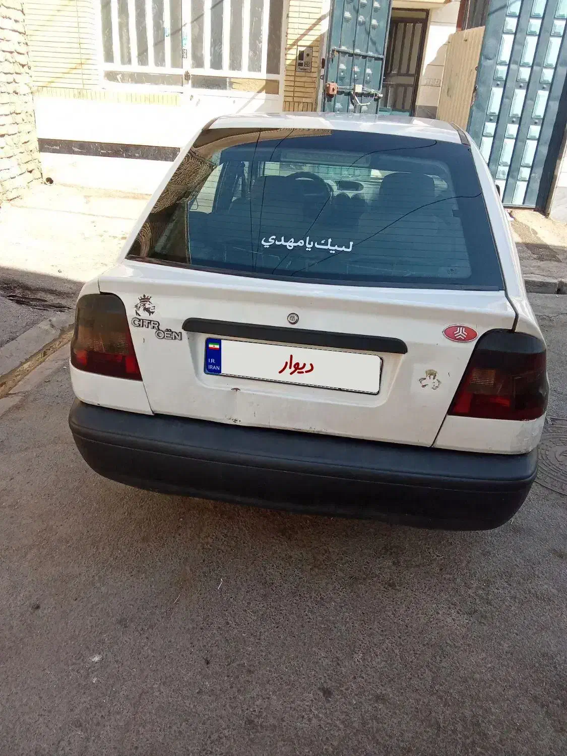پراید 141 SX - 1390