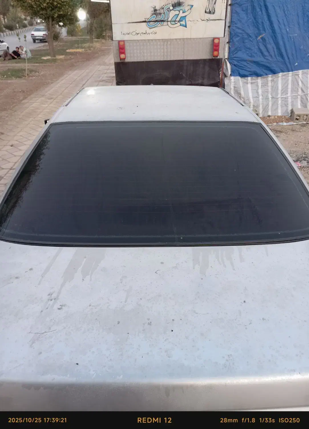 پژو 405 GLX - دوگانه سوز - 1391
