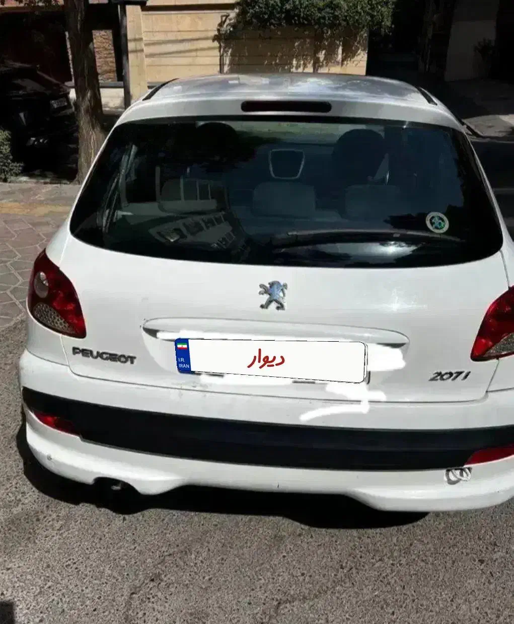 پژو 207 اتوماتیک - 1389