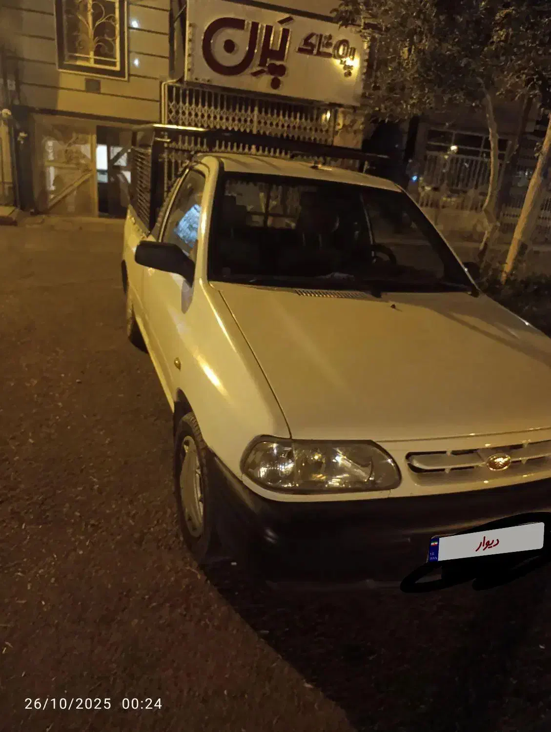 پراید 151 SE - 1400