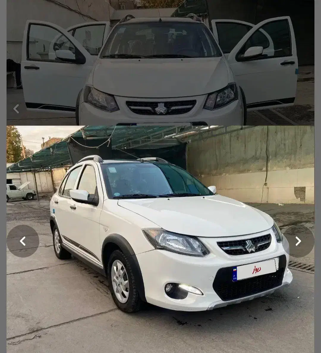 خودرو کوییک، معمولی آگهی ann_20863507